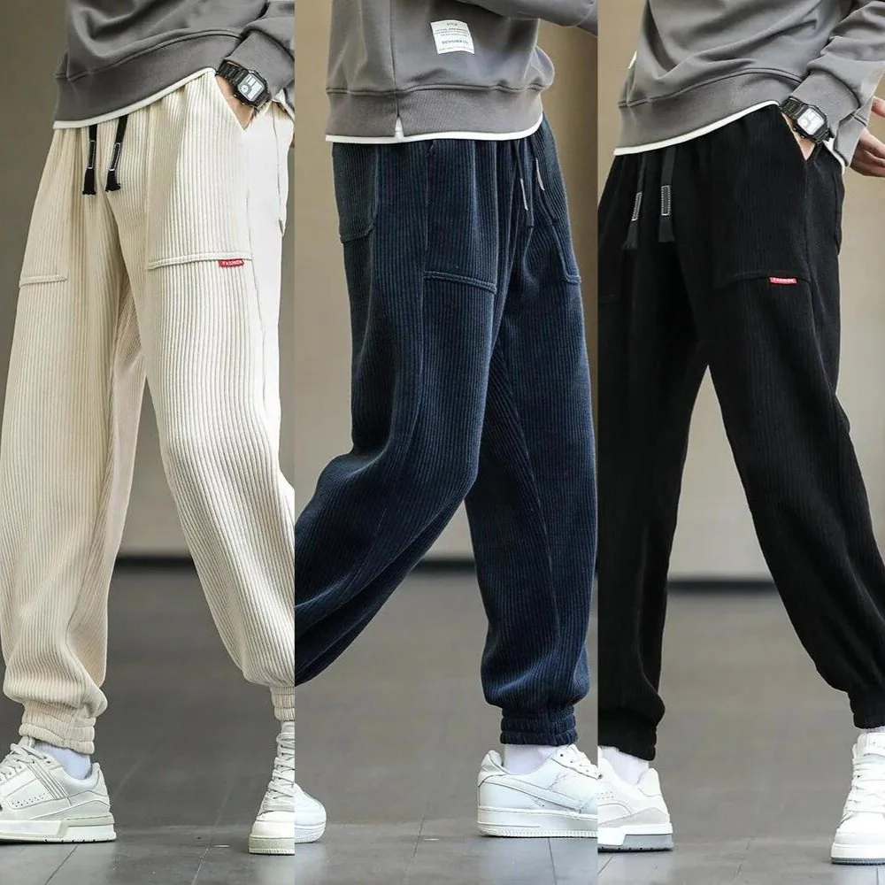 Ailill® | Veluto Sweatpants - Image 10