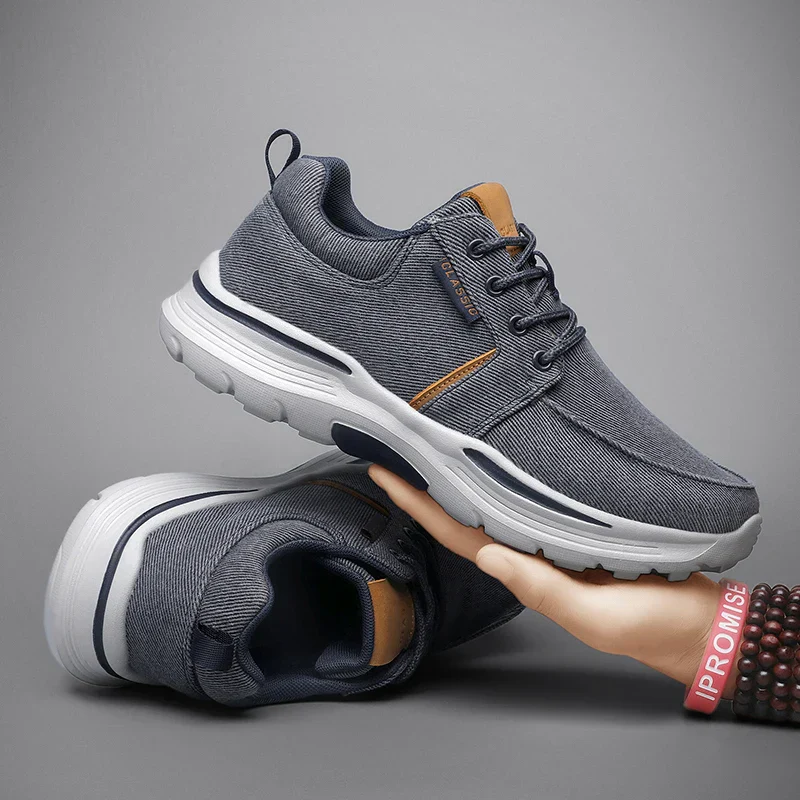 Amadou® | Bion Classic Sneakers