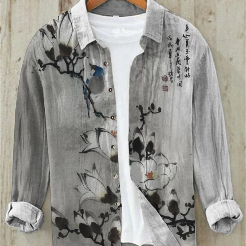 Jared® | Japanese Long Shirt - Image 10