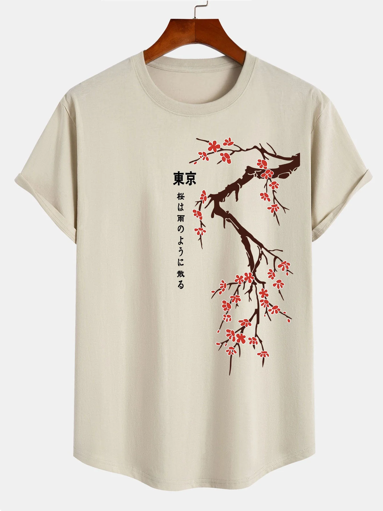 Kane® | Tokyo Japanese Cherry Blossoms Print Cotton Arc Hem T-Shirt - Image 5