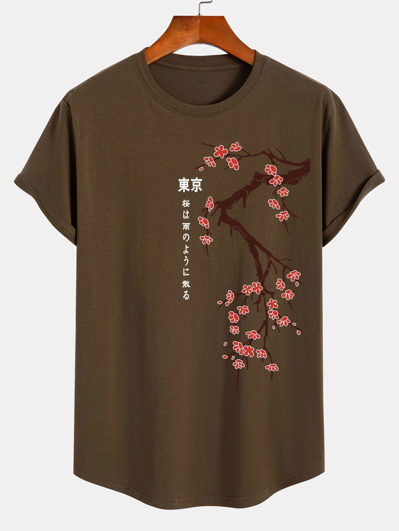 Kane® | Tokyo Japanese Cherry Blossoms Print Cotton Arc Hem T-Shirt - Image 7
