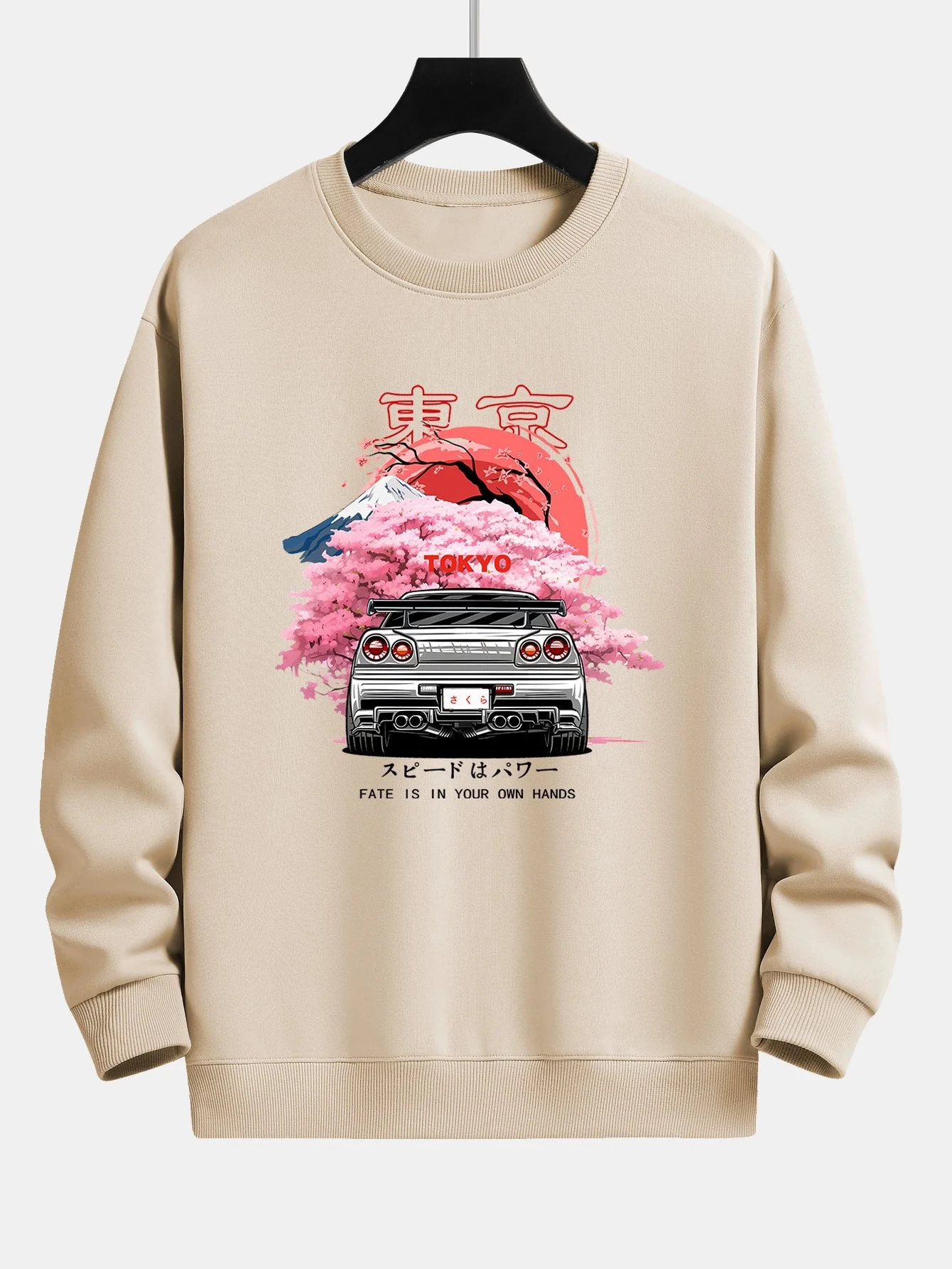 Kody® | Tokyo Sakura Car Print Relax Fit Sweatshirt - Image 4