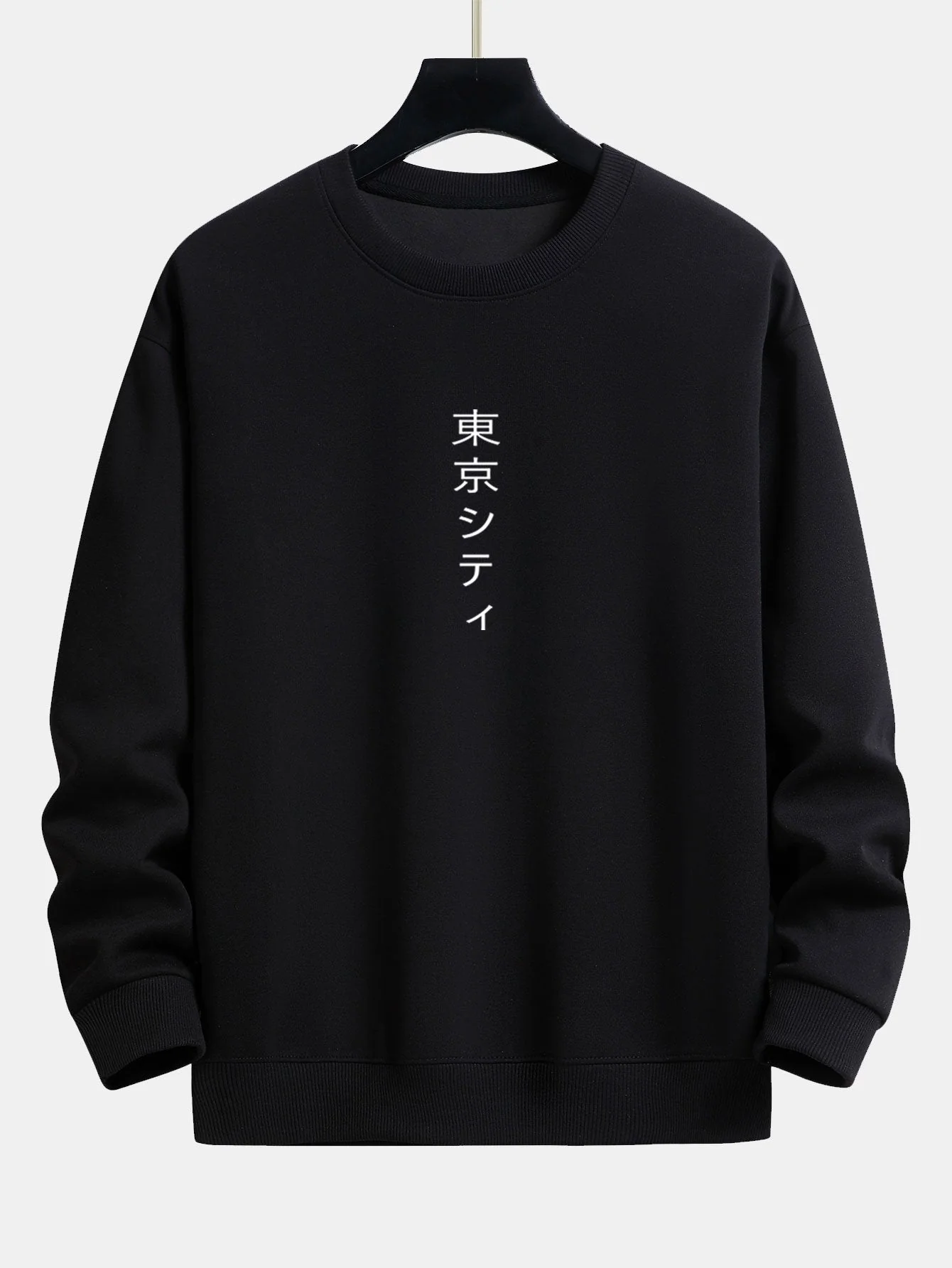 Lee® | Tokyo Print Relax Fit Sweatshirt - Image 2