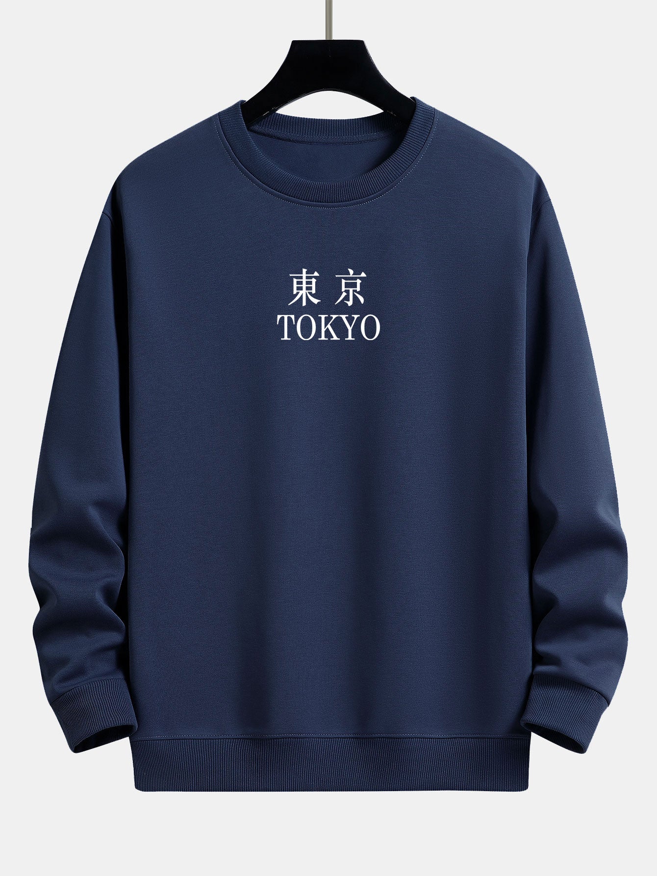 Luke® | Tokyo Print Relax Fit Sweatshirt - Image 5