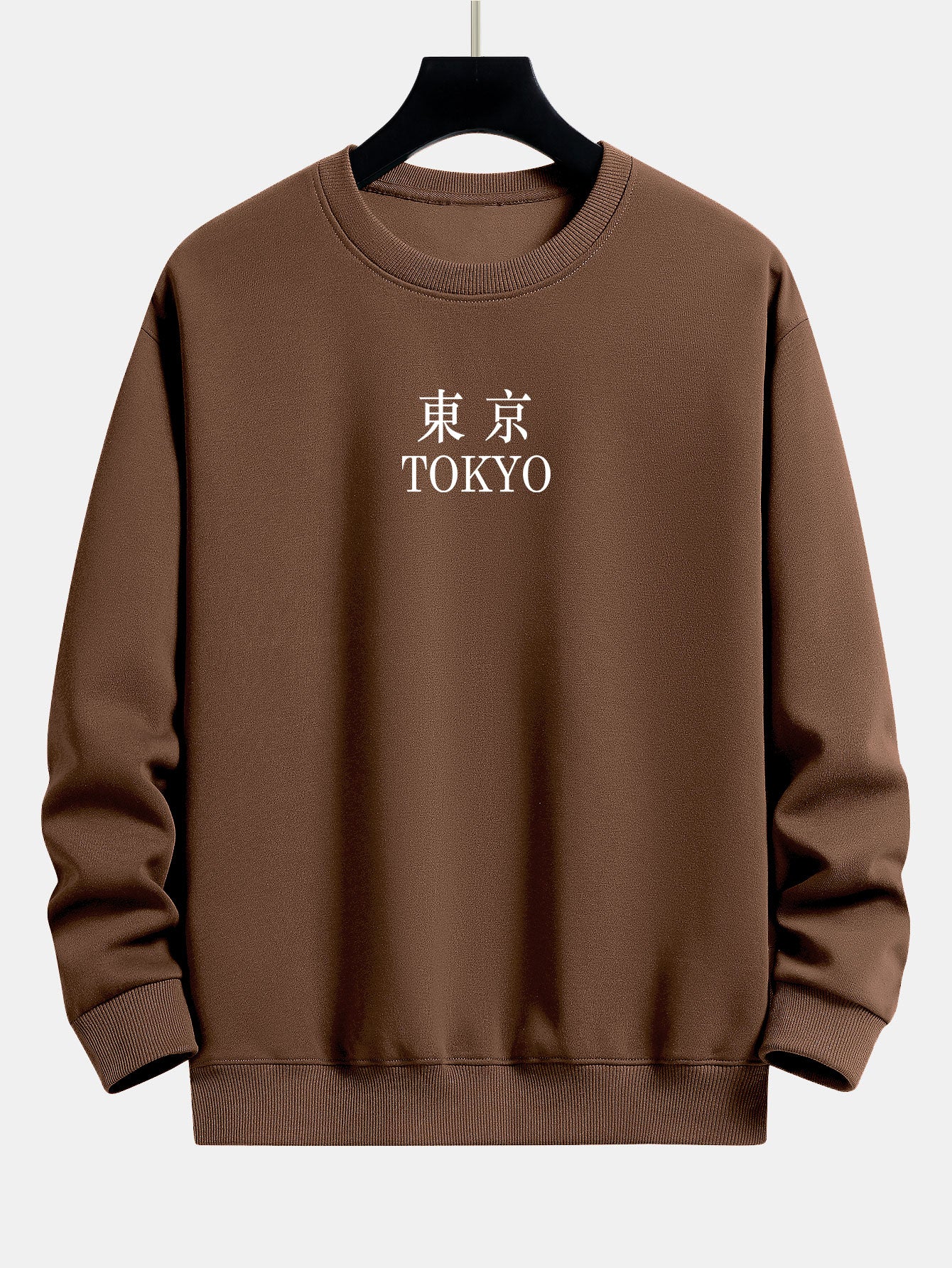 Luke® | Tokyo Print Relax Fit Sweatshirt - Image 8