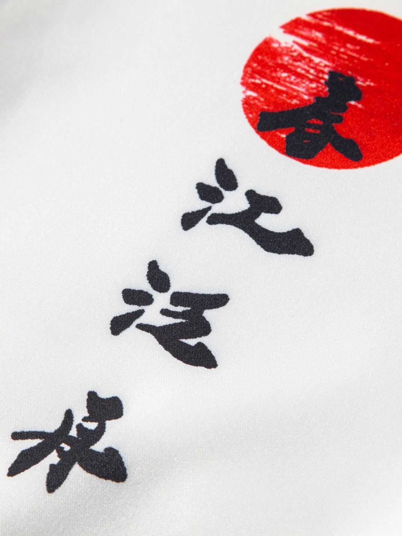 Mahoma® | Ink Landscape Painting Stand Collar Shirt - Image 6