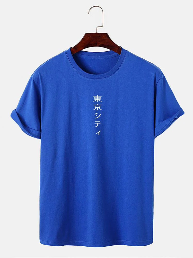 Moses® | Tokyo Print T-Shirt - Image 6