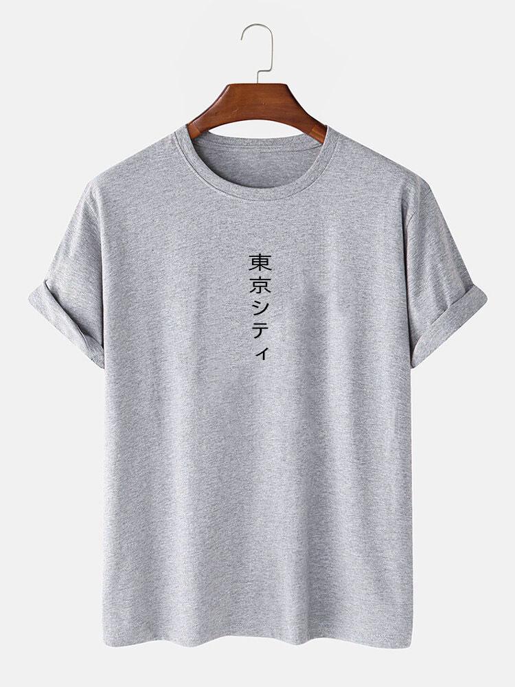Moses® | Tokyo Print T-Shirt - Image 7