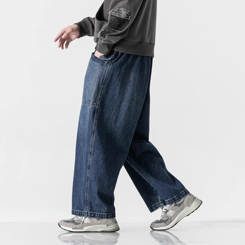 Peter® | Wide-Leg Denim Pants - Image 3