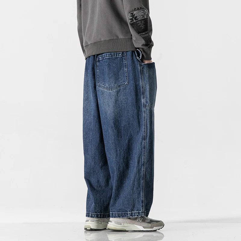 Peter® | Wide-Leg Denim Pants - Image 4