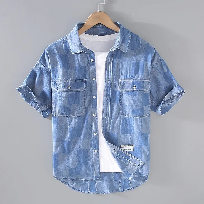 Yerai | Odyssey Shirt